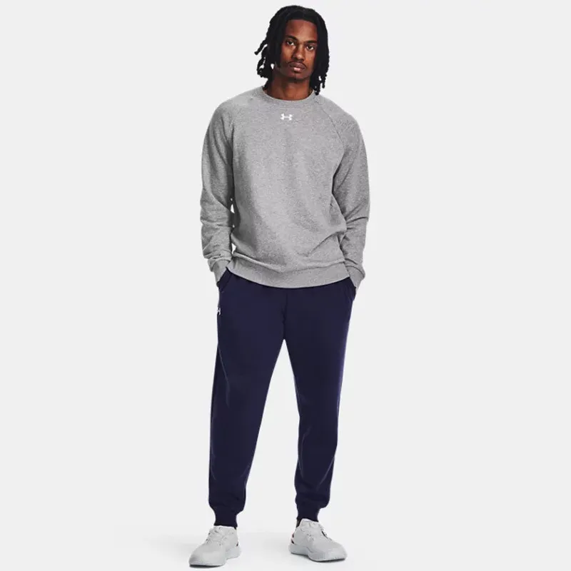 Sweat Under Armour Rival Fleece - Gris chiné/Blanc - 1379755-025